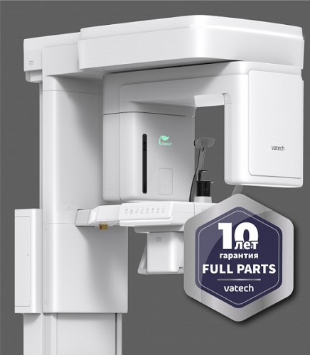 Аппарат рентгеновский цифровой панорамный Green X 12